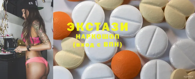 Ecstasy 300 mg  дарк нет официальный сайт  Алексин 